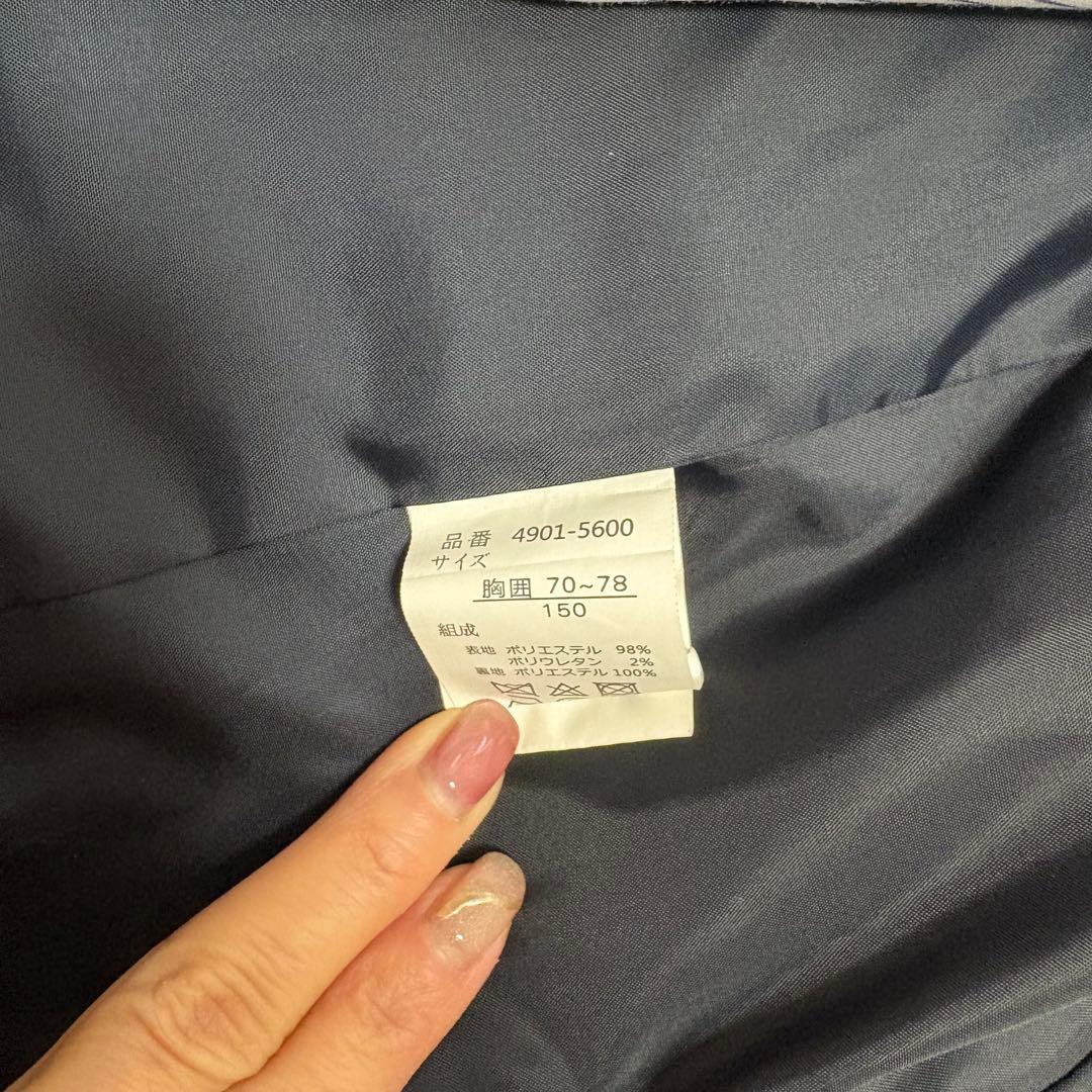 ELLEフォーマルスーツ (ストライプ・ネイビー）150cm男児用