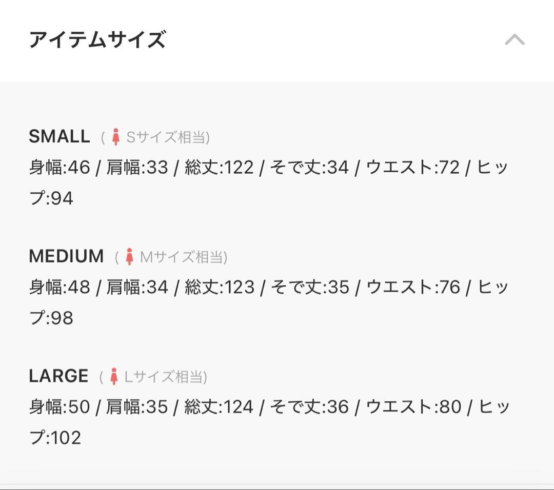 Leja レース パーティードレス S 結婚式　お呼ばれワンピ　オケージョン