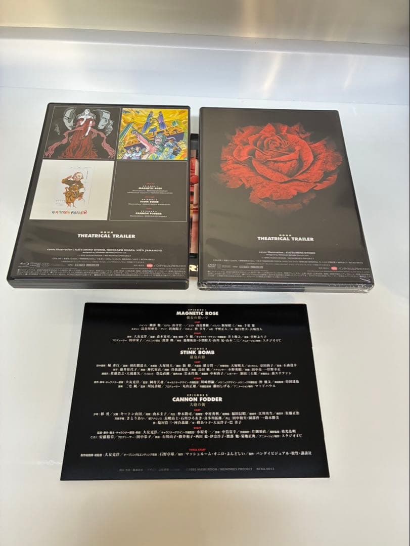 MEMORIES DVD 2枚組　メモリーズ　95 バンダイ　松竹　講談社