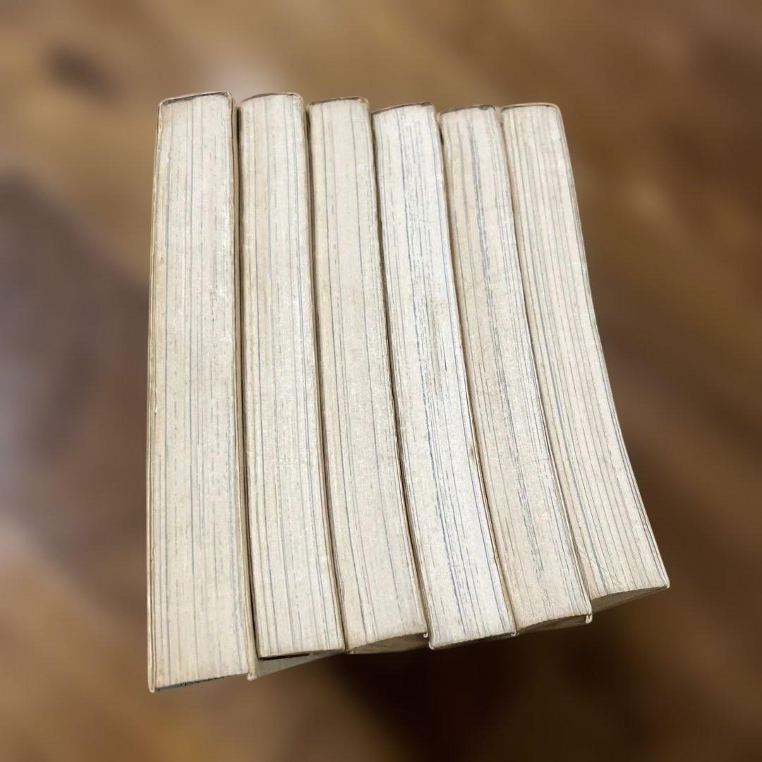 ザムーン 全6巻セット ジョージ秋山