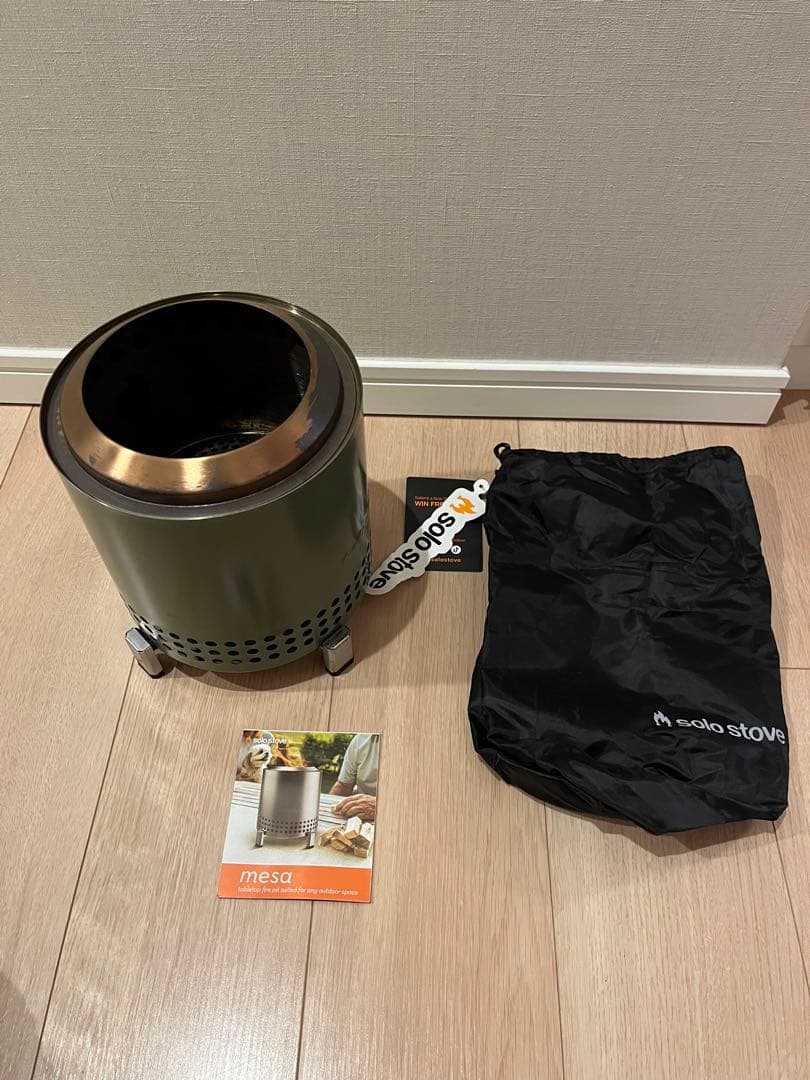 solo stove mesa XL 焚き火台