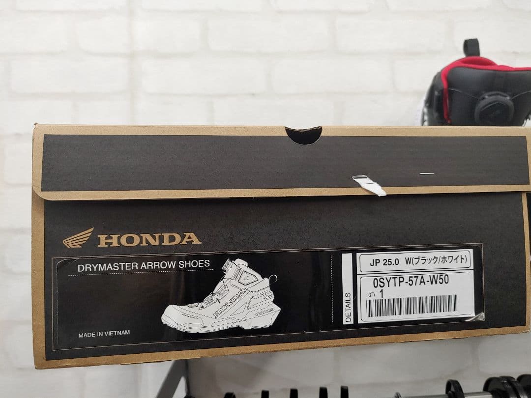 HONDA RSタイチ DRYMASTER　アローシューズ　25.0㎝
