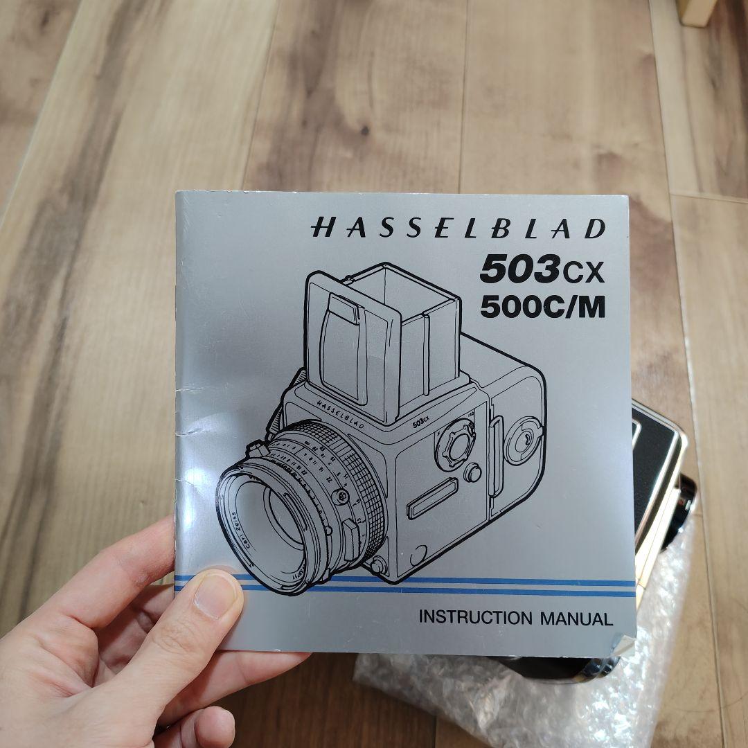 HASSELBLAD 500C/M ハッセルブラッド ボディ 中判 ジャンク