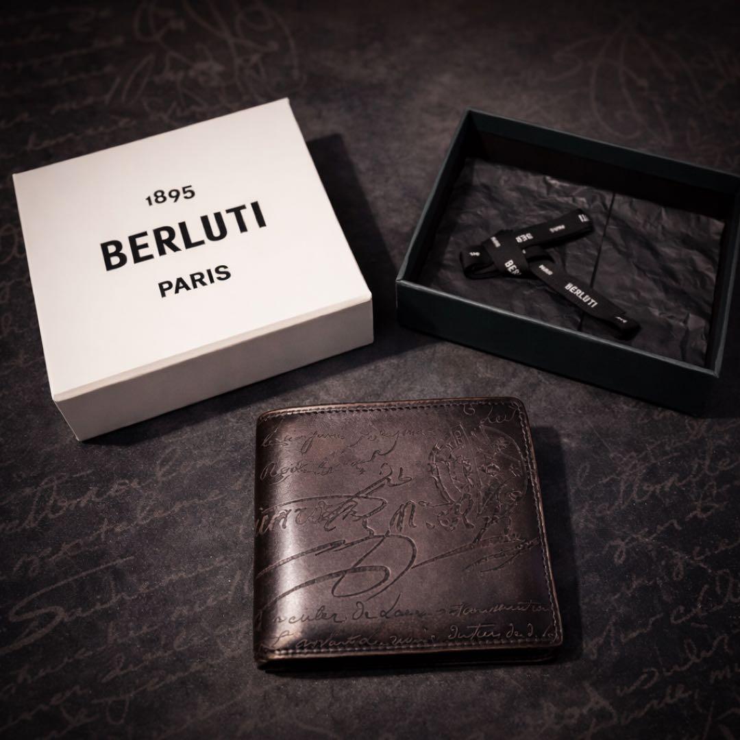 ベルルッティ Berluti スクリット ヴェネチアレザー 二つ折り財布 箱付