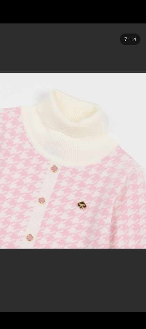 ケイトスペード　ニューヨーク　千鳥柄 プリーツニットワンピース　ピンク