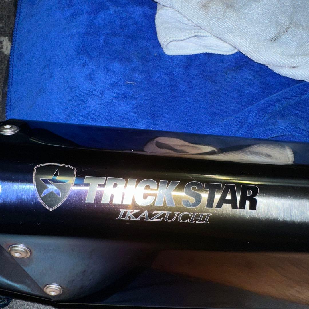 CBR250RR スリップオンマフラー IKAZUCHI 焼チタン