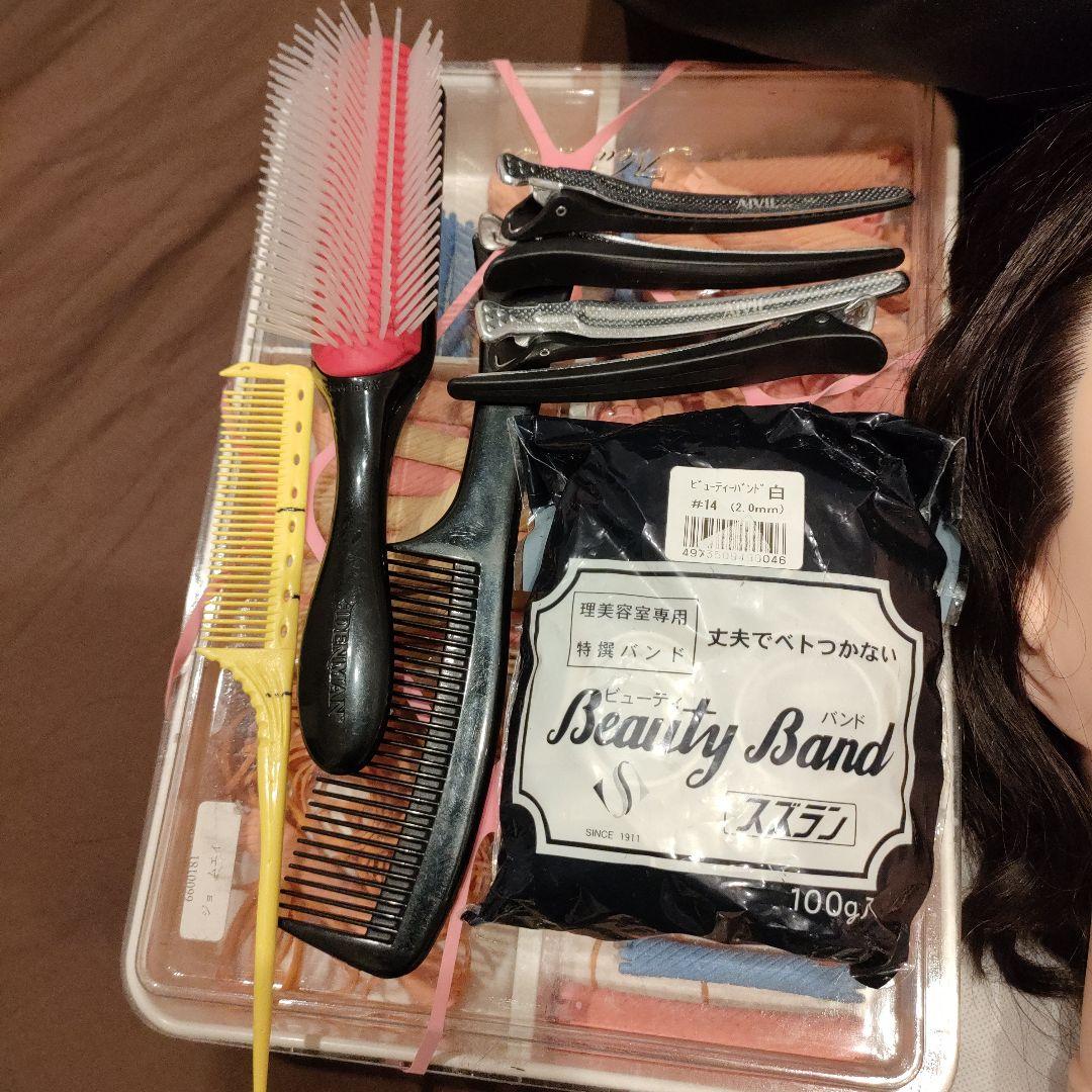 美容師試験　ワイディング　オールウェーブウィッグセット