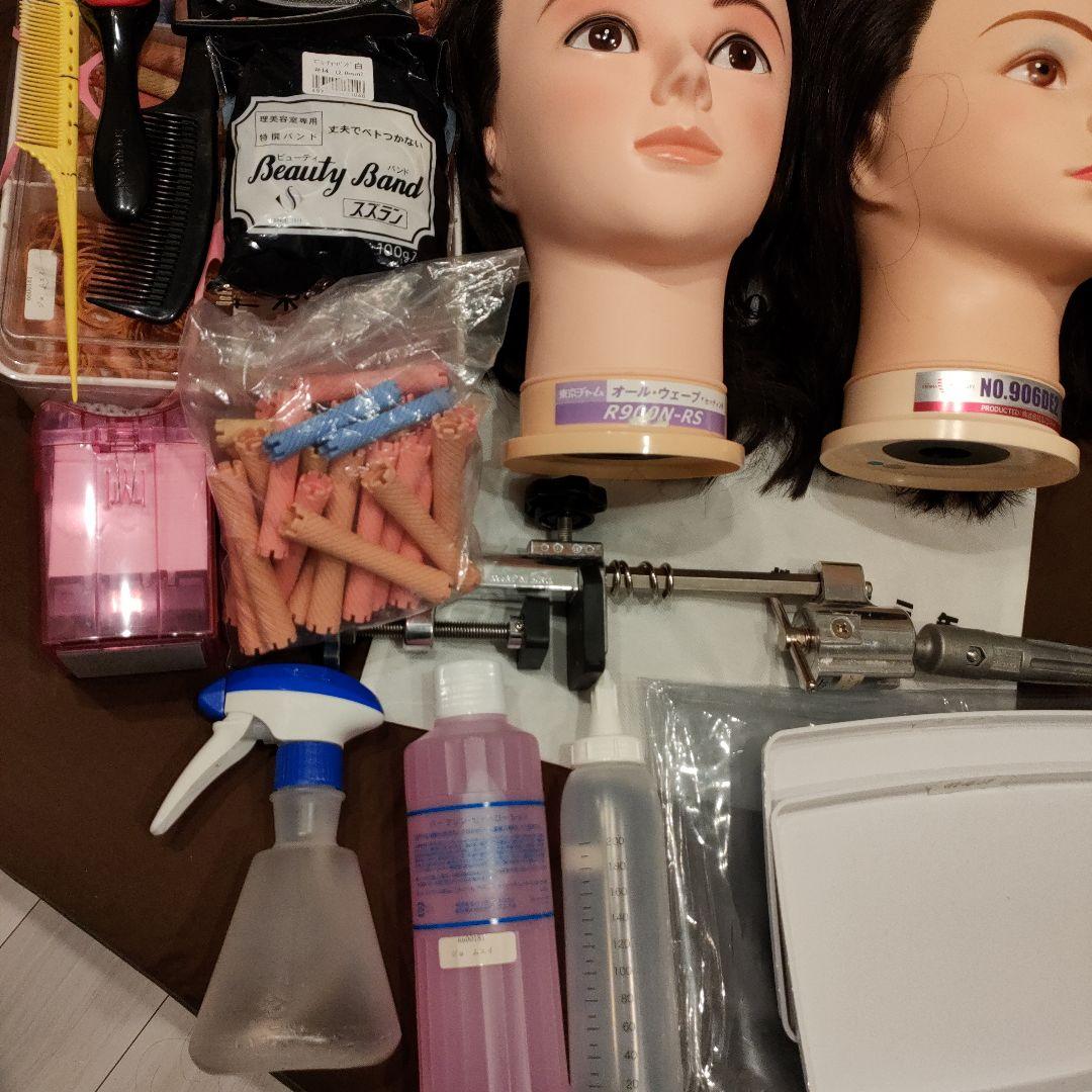 美容師試験　ワイディング　オールウェーブウィッグセット