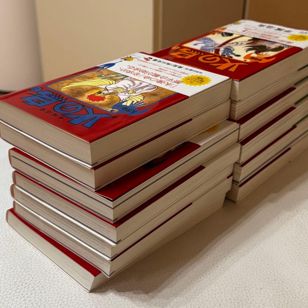 【新品同様】火の鳥 全14巻セット (角川文庫)