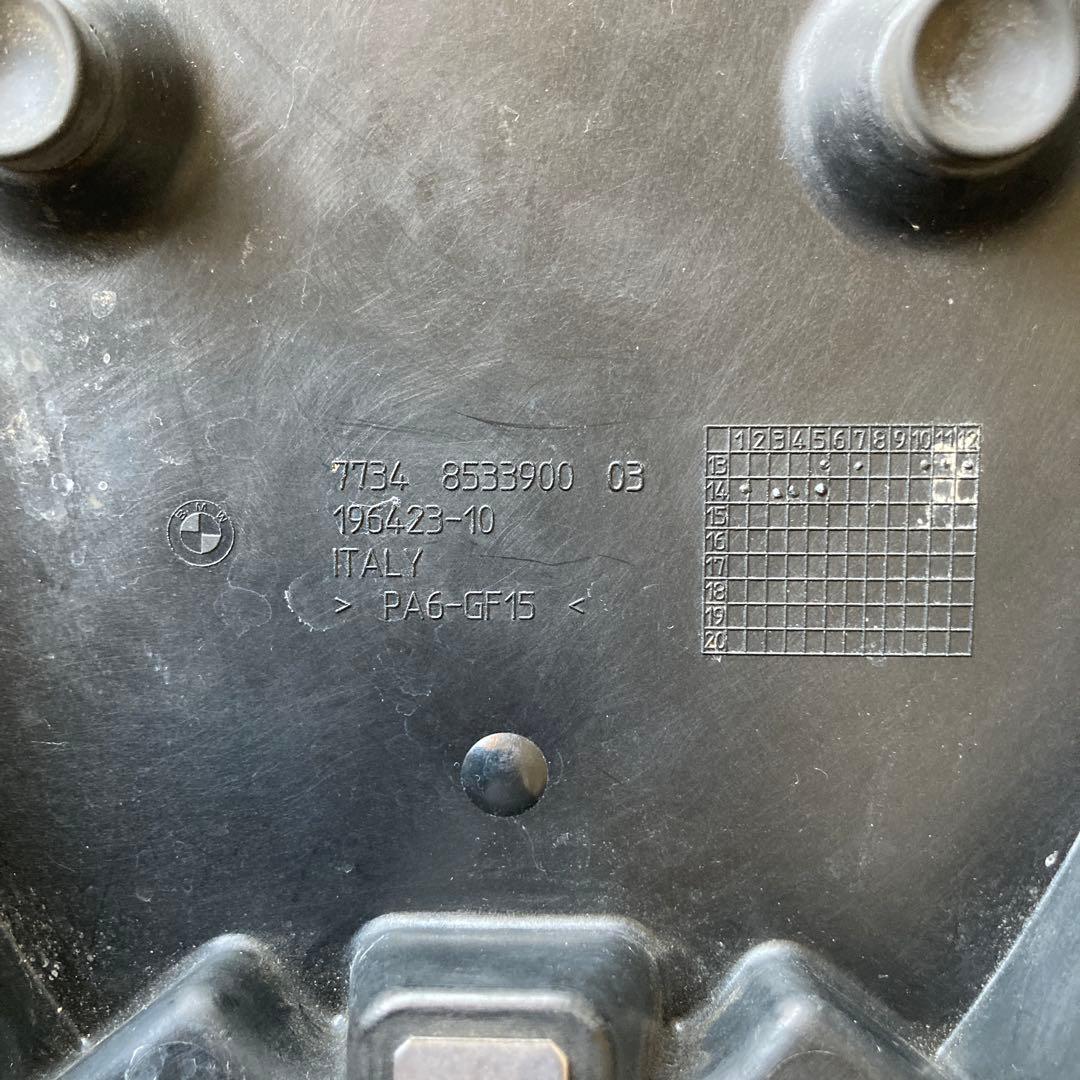  rninet ハンプカバー