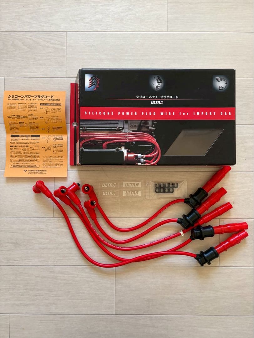 ULTRA エリーゼ111 シリコンパワープラグコード 8mm 5本セット