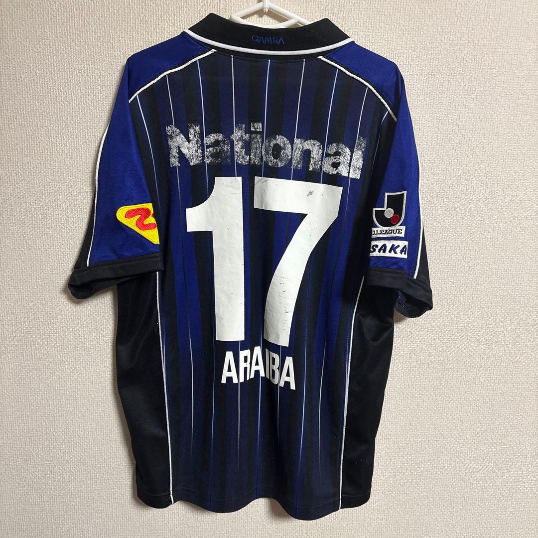 ガンバ大阪　2001-2002 新井場徹 ユニフォーム