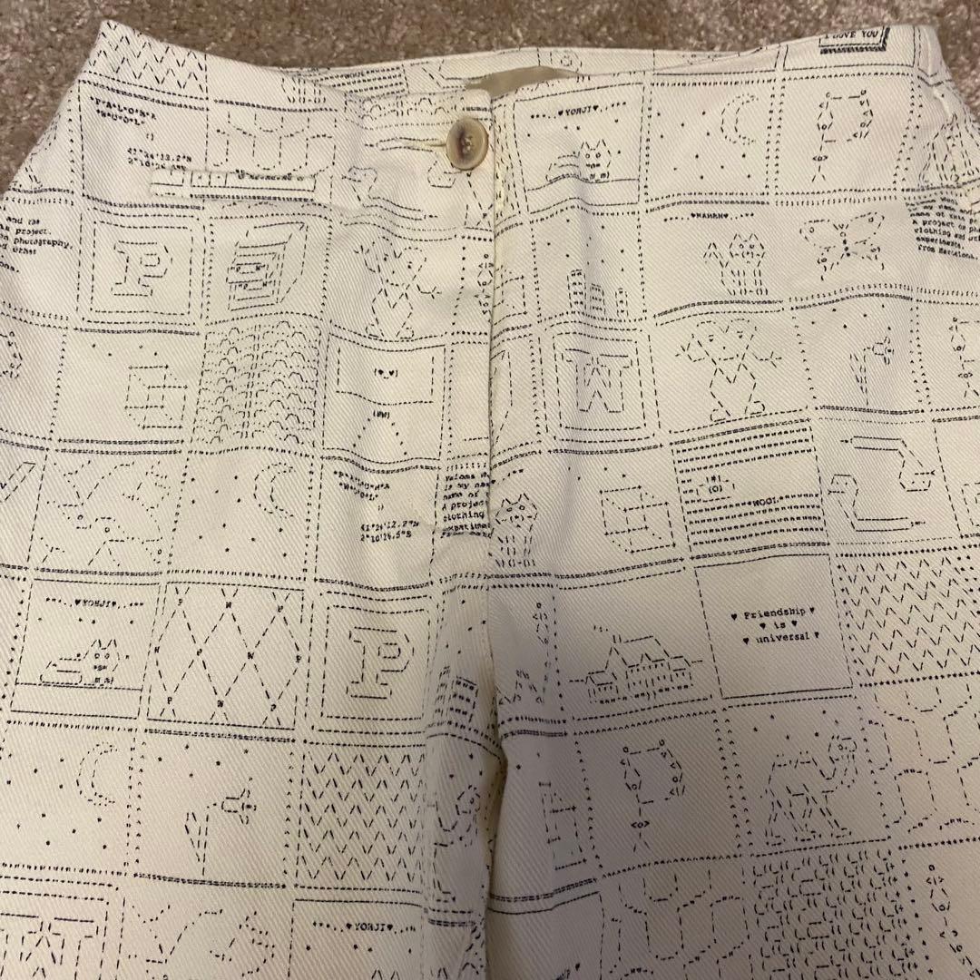 新品未使用　paloma wool パンツ　白