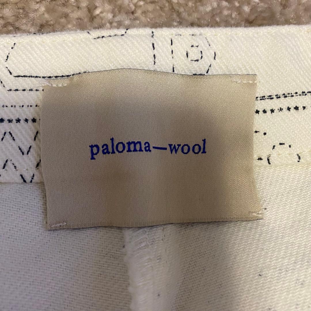 新品未使用　paloma wool パンツ　白