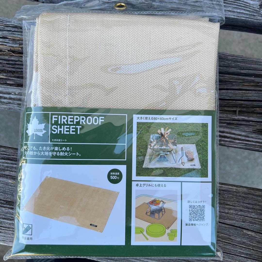 LOGOS THE PYRAMID TAKIBI M 焚き火台 M 耐火シート付