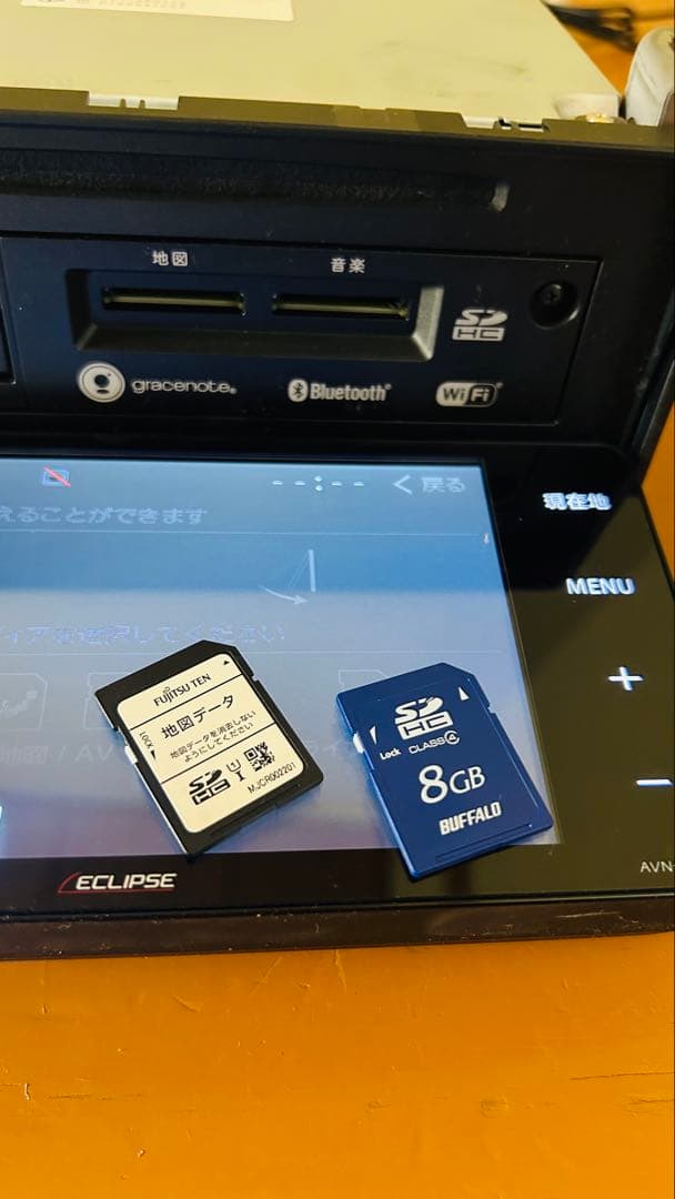 カーナビ ECLIPSE AVN-D7W car Navigation