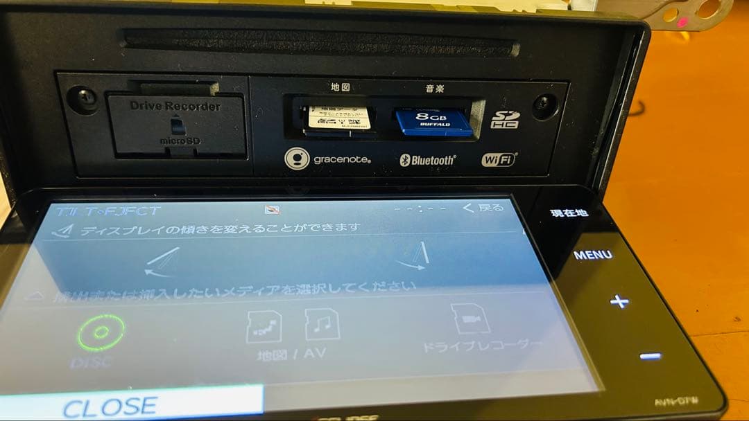 カーナビ ECLIPSE AVN-D7W car Navigation