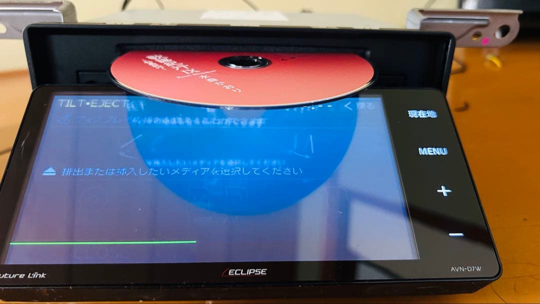 カーナビ ECLIPSE AVN-D7W car Navigation