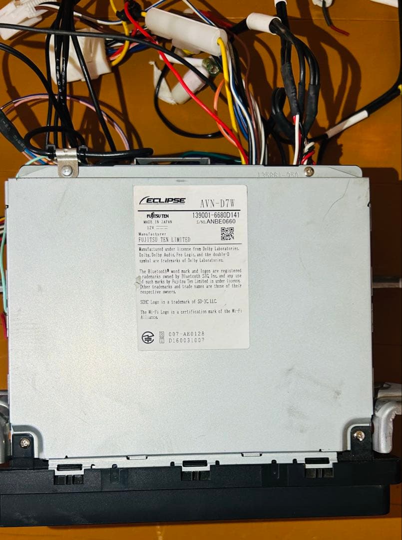 カーナビ ECLIPSE AVN-D7W car Navigation