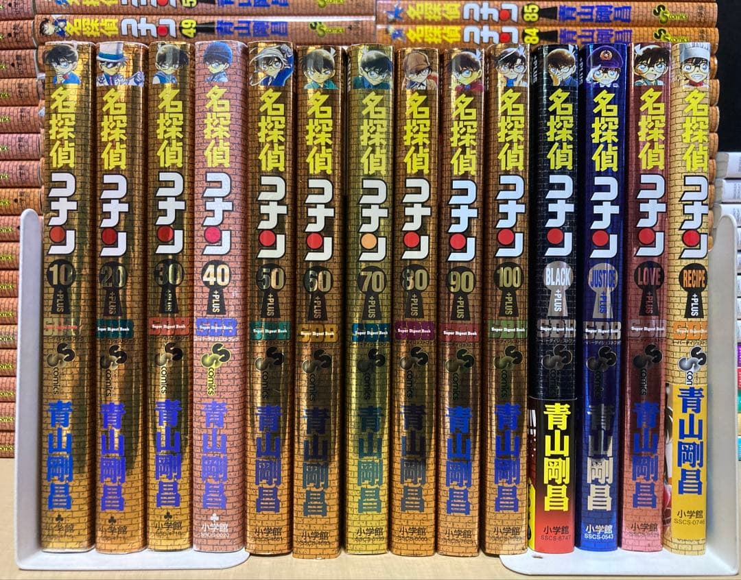 ぬ*こ様 最新107巻付き！！豪華！名探偵コナン　全巻　全134冊セット
