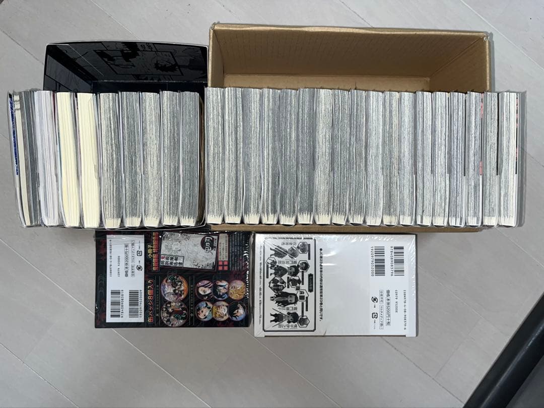 鬼滅の刃　全巻23冊+4冊+21〜23巻の特装版付録