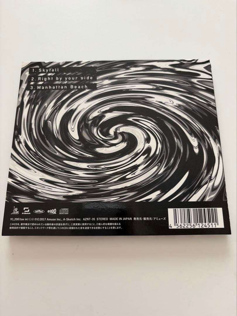 ONEOKROCK ワンオク Skyfall CD