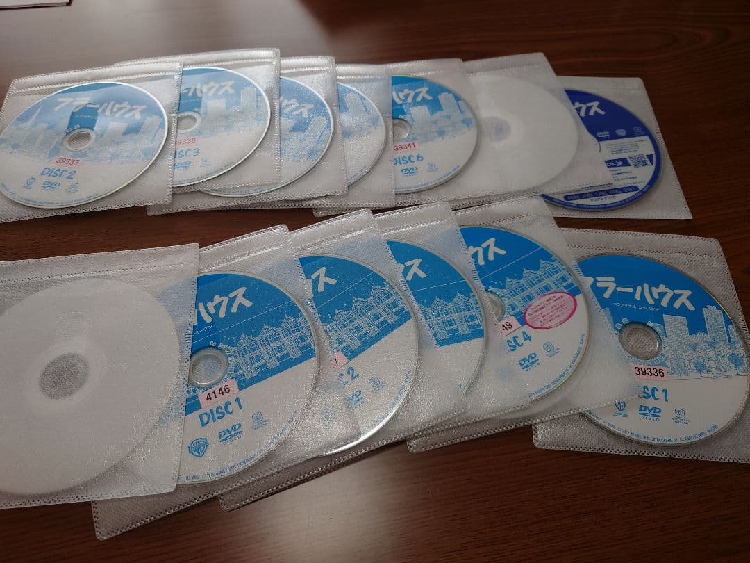 フラーハウス DVD全巻セット
