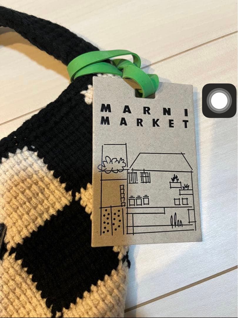 ♡新品未使用品♡ マルニ　ニットバック　M A RＮＩ　黒✖️ベージュ　ダイヤ柄