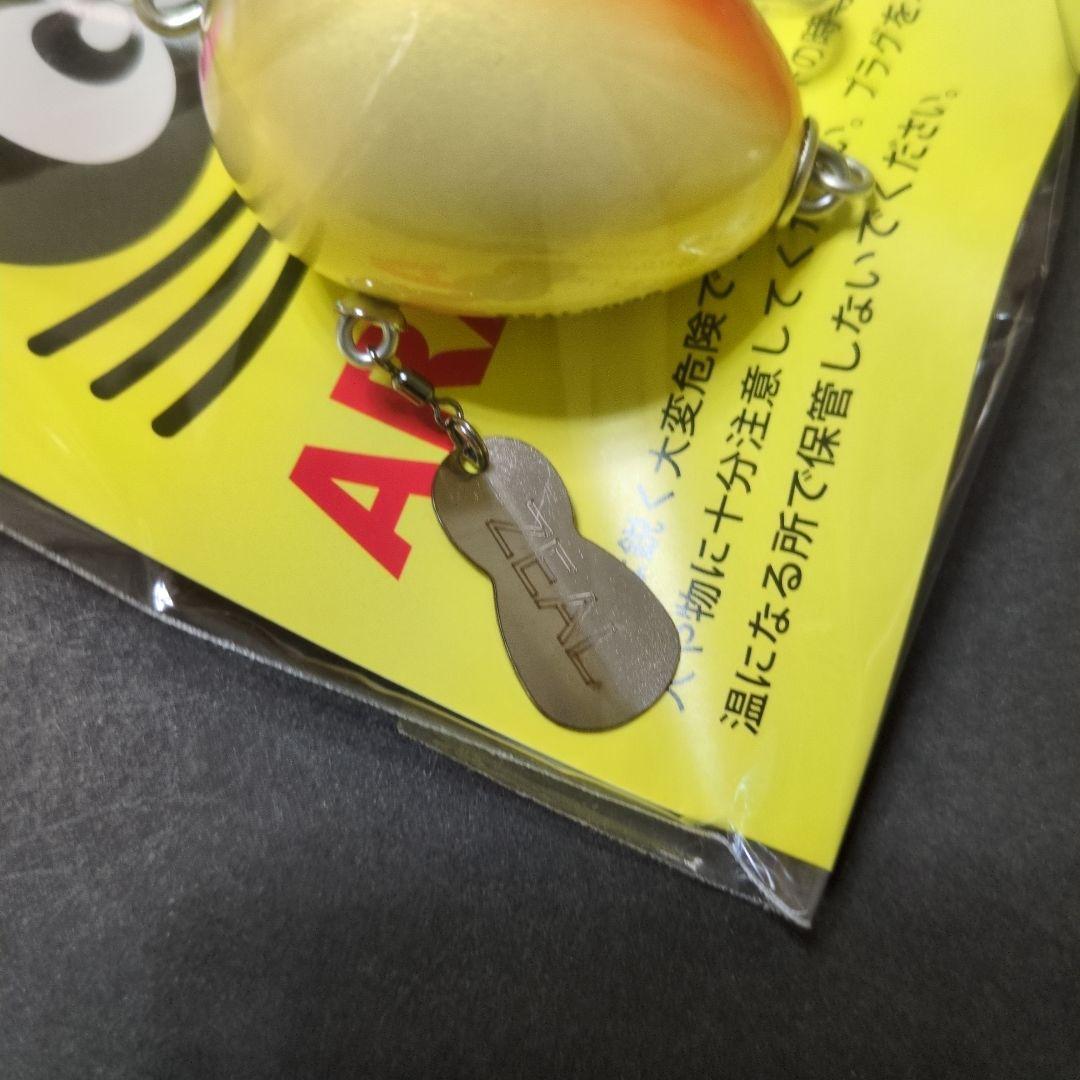 ZEAL 2025 EGG PUSH ナチュラル　耳付き 限定カラー