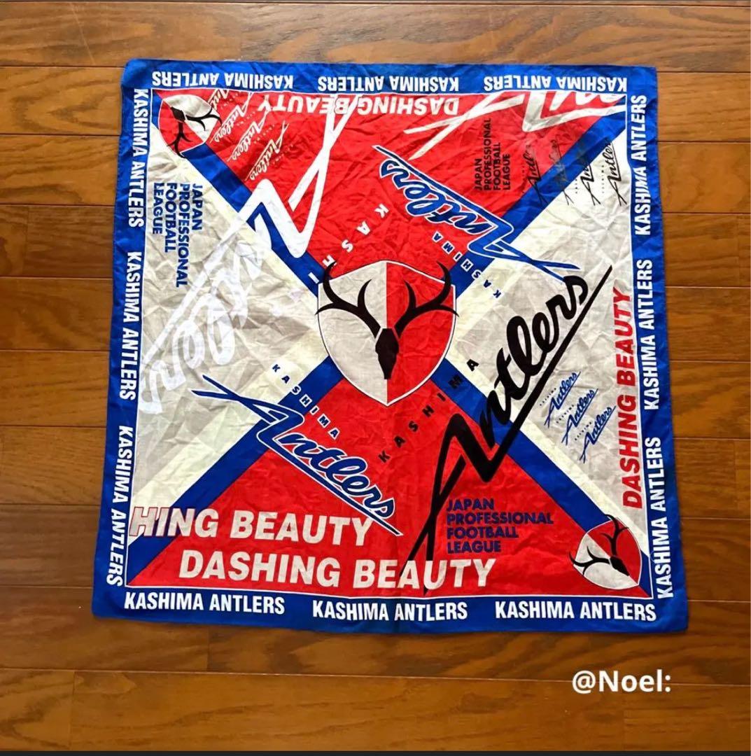 鹿島アントラーズ　6点セット