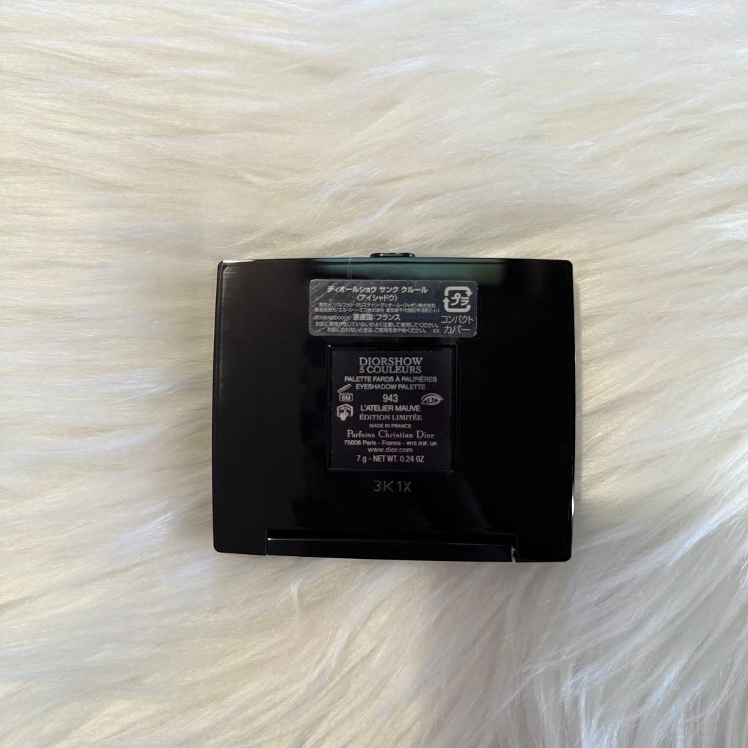 【美品】Dior ディオールショウサンククルール 943アトリエモーヴ 箱付き
