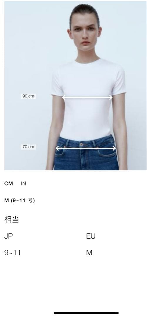 新品タグ付き　ZARA ケープコート　ポンチョ