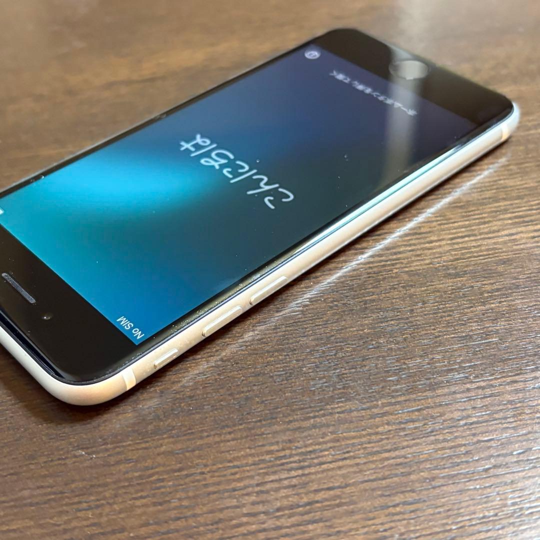 iPhone SE 第2世代 128GB SIMフリー iPhoneSE2 本体