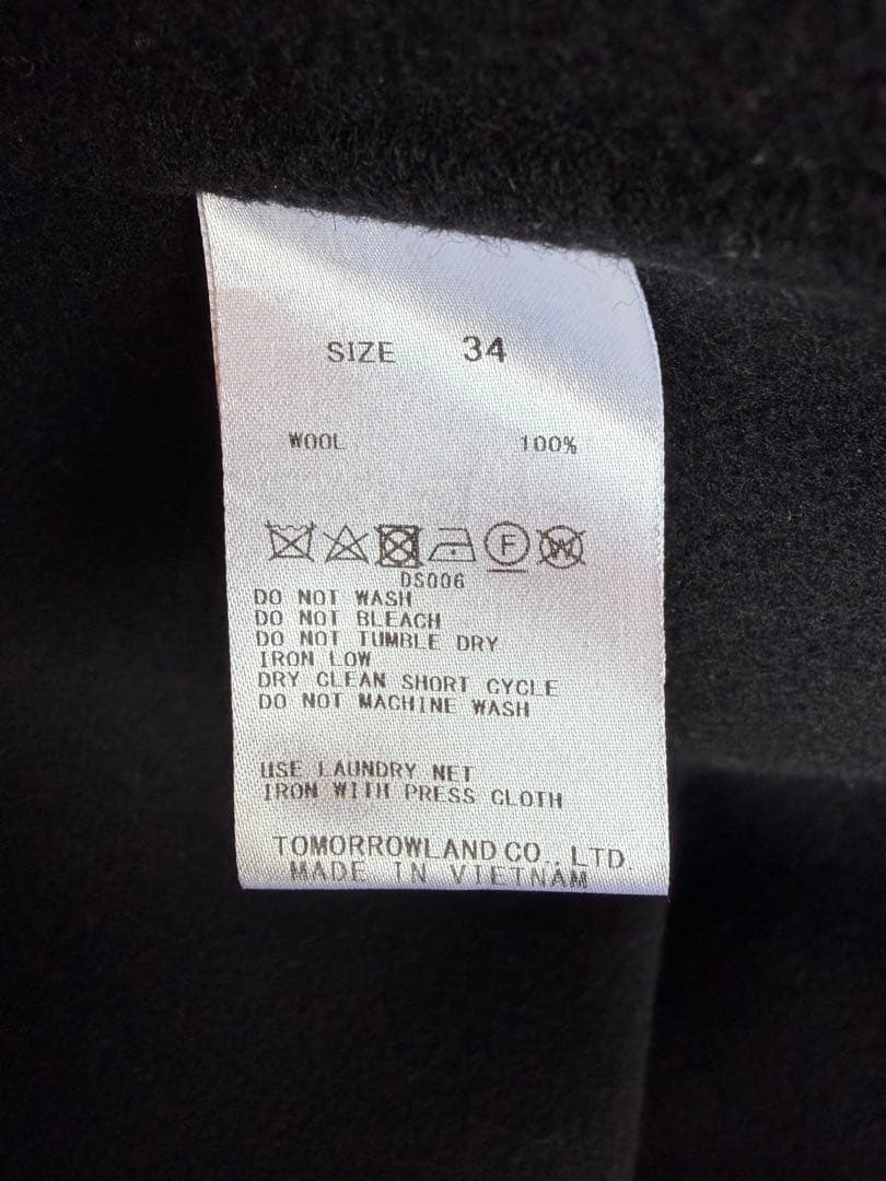 TOMORROW LANDプレミアムウールリバーノーカラーコートトゥモローランド