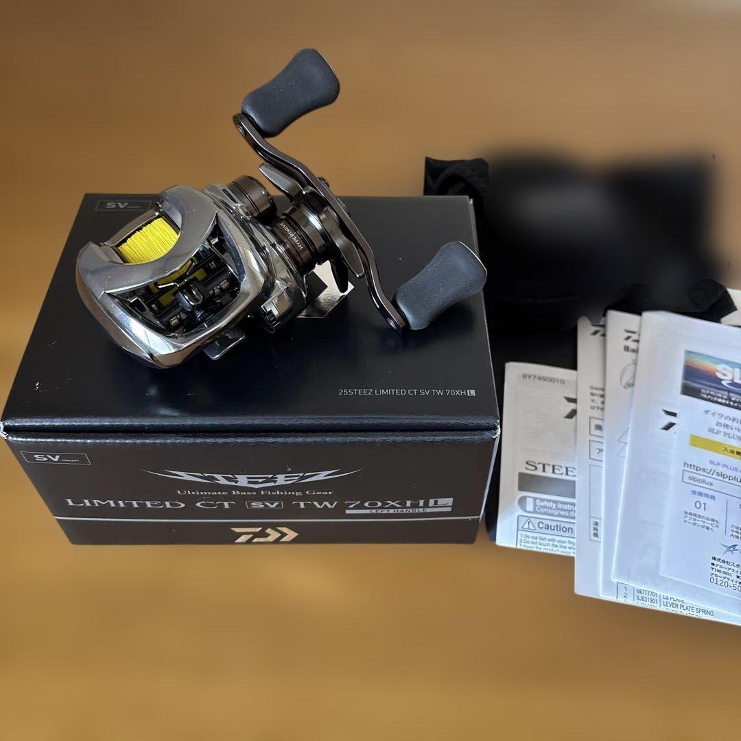 スティーズLIMITED CT SV TW 70XHLベイトリール