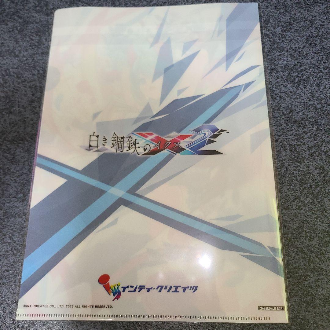 switch限定版白き鋼鉄のイクス2ワンダーグーオリジナル限定セット+予約特典付