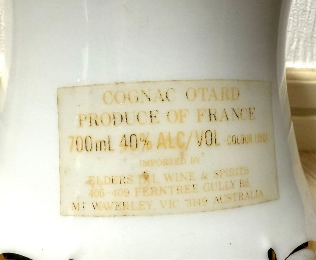 未開封 コニャック アルマニャック ブック ナポレオン オタール 10本 まとめ