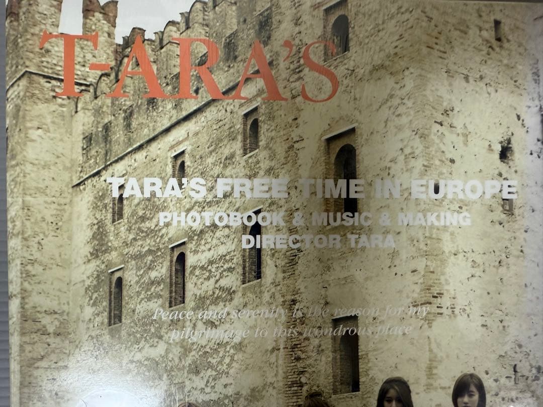 T-ARA★TARA'S FREE TIME IN EUROPE★未開封新品