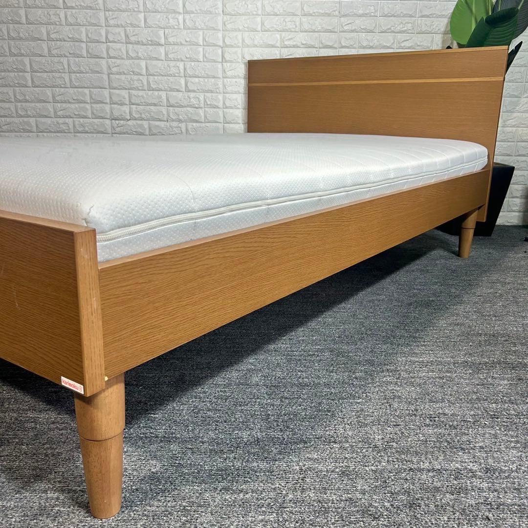 Karimoku ベッドフレーム hulsta製 マットレスセット G055