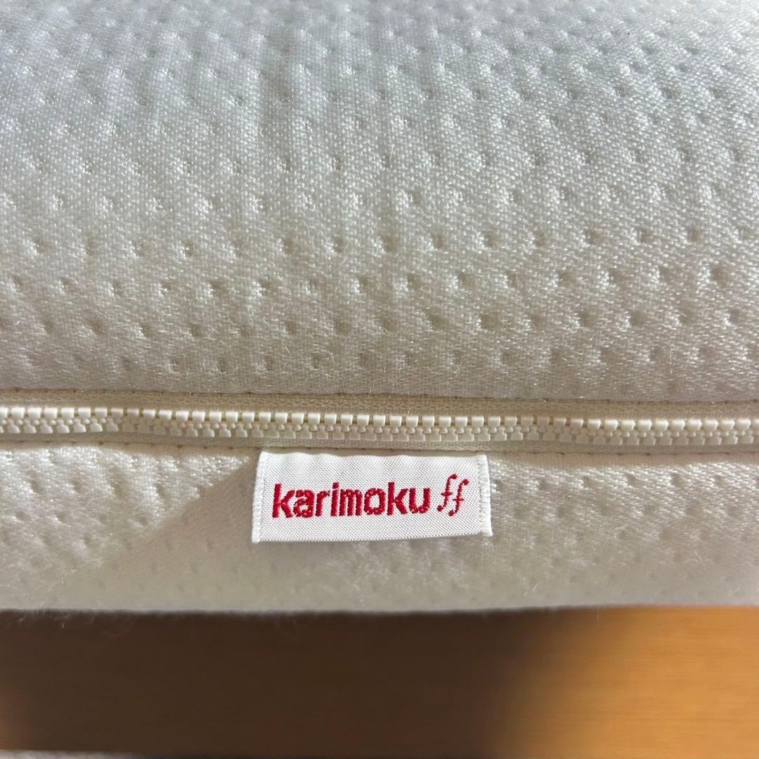 Karimoku ベッドフレーム hulsta製 マットレスセット G055