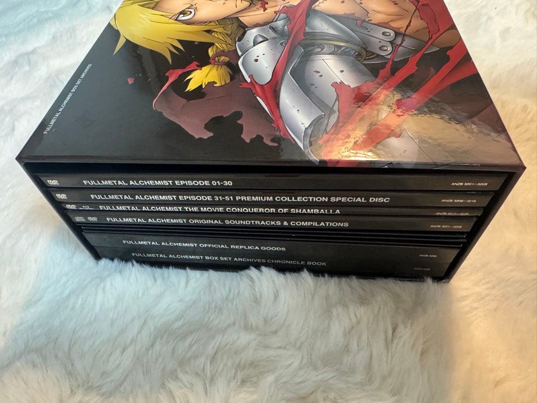 鋼の錬金術師 BOX SET