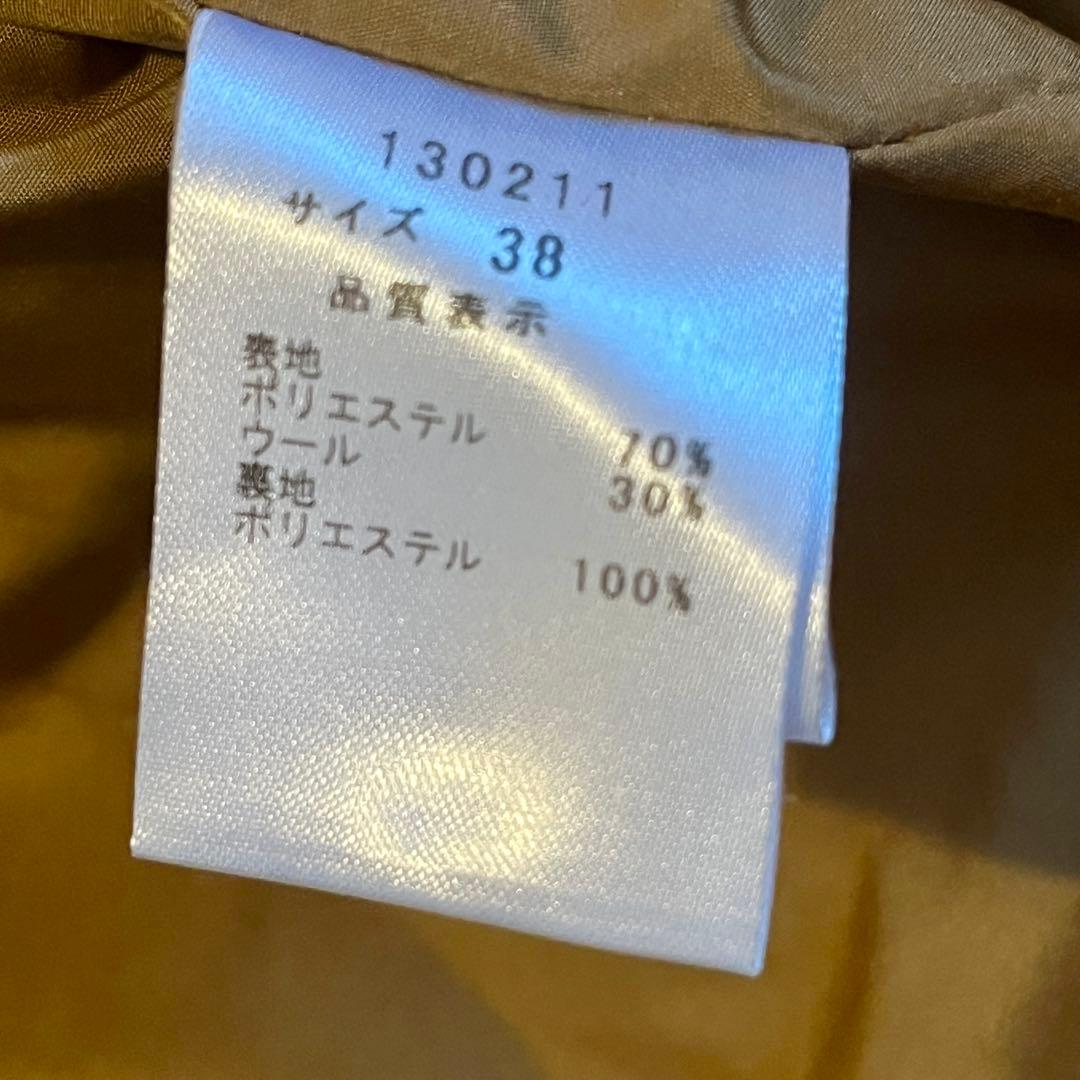 美品 BONbazaar ボンバザール シャギーチェックビッグコート