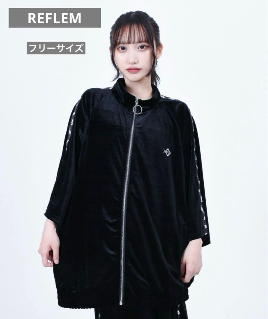 【REFLEM】 レフレム　ベロアロゴテープジャージ　フリーサイズ