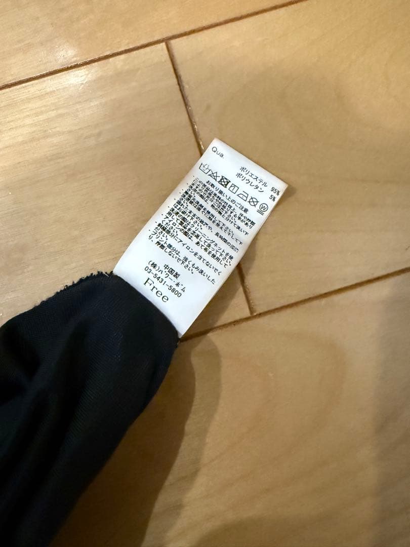 【REFLEM】 レフレム　ベロアロゴテープジャージ　フリーサイズ