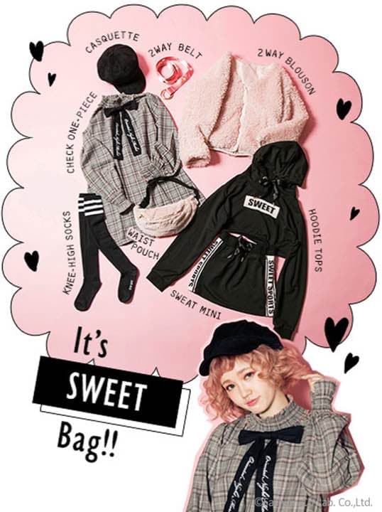 《まお、さん専用》one spo(SWEET) 2018福袋 抜き無し