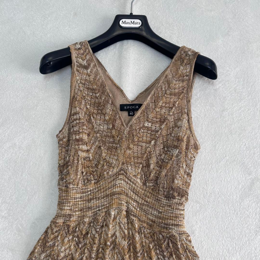 美品✨着丈106✨エポカ　ラメ　ゴールド　 フレア　ニットワンピース　40
