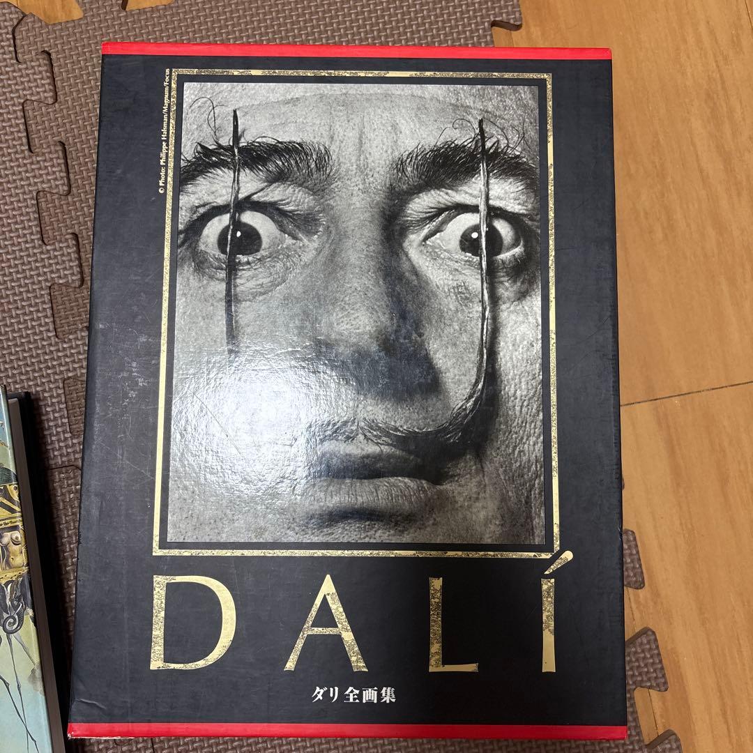 DALI ダリ全集 TASCHEN25周年