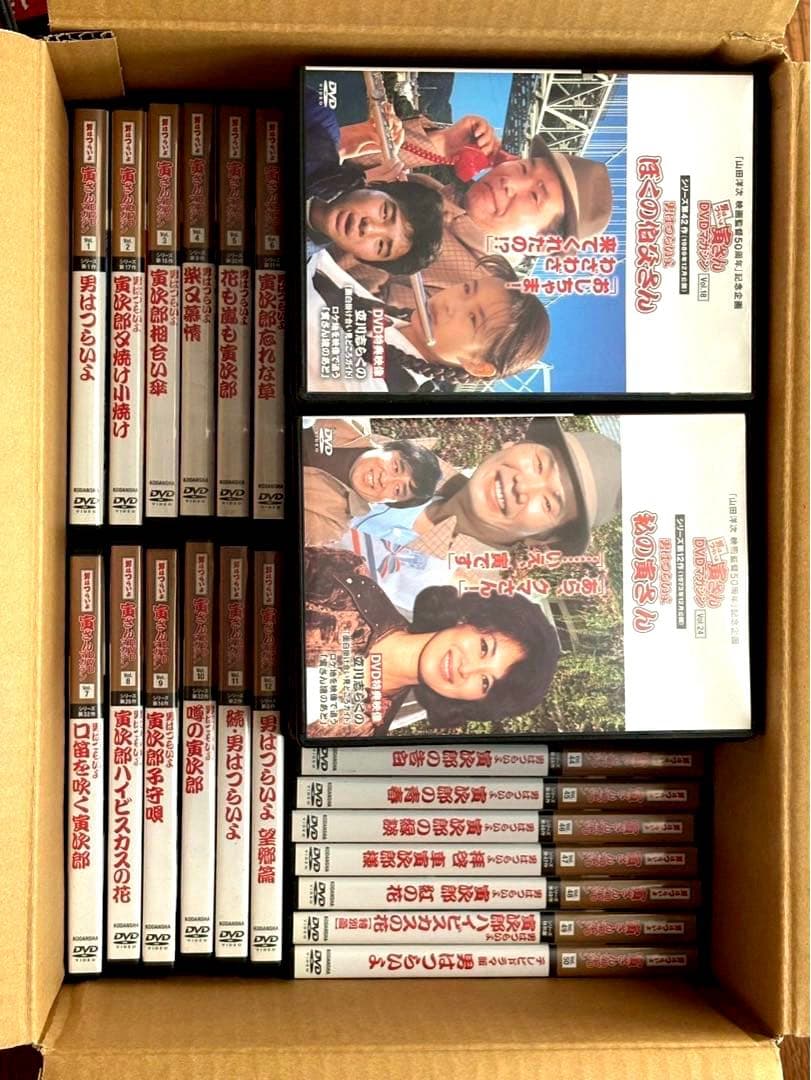 男はつらいよ 寅さんDVDマガジン50巻