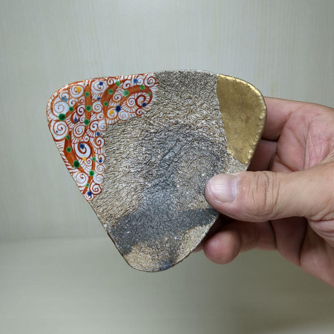 人気陶芸作家　苧坂恒治作　手造り　金彩　向付　小鉢４個＋訳有り１個