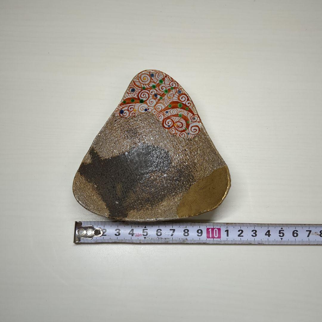 人気陶芸作家　苧坂恒治作　手造り　金彩　向付　小鉢４個＋訳有り１個